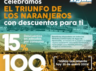 Ola de descuentos gracias al triunfo de Naranjeros