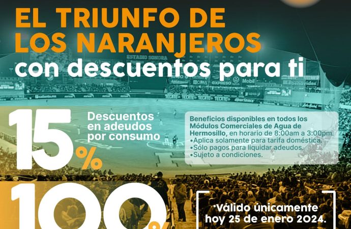 Ola de descuentos gracias al triunfo de Naranjeros