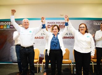 Crearemos la dirección de educación municipal: María Dolores del Río