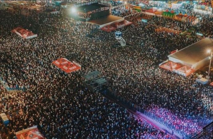 ExpoGan rompe récord de asistencia con entrada masiva sin control de personas