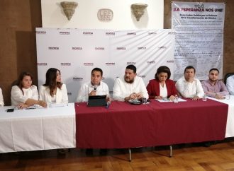 Invitan a participar en el primer foro informativo sobre las reformas al Poder Judicial