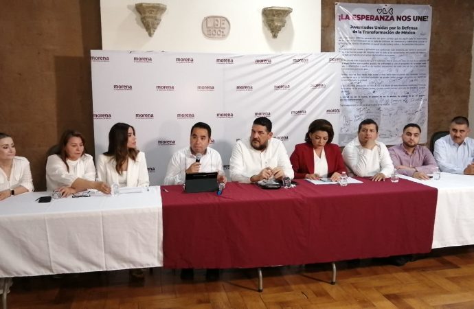 Invitan a participar en el primer foro informativo sobre las reformas al Poder Judicial