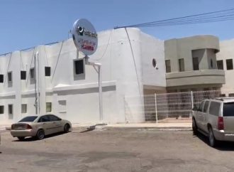 Como pedro por su casa sale el Siri Salido del hospital