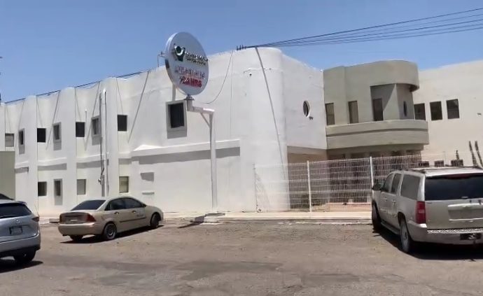 Como pedro por su casa sale el Siri Salido del hospital