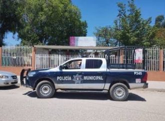 Inician investigación por denuncias de corrupción de la Policía Municipal de Santa Ana