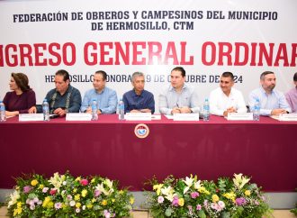 Reeligen a Oscar Ortiz Arvayo como Secretario General de la CTM Hermosillo para el periodo 2024-2027