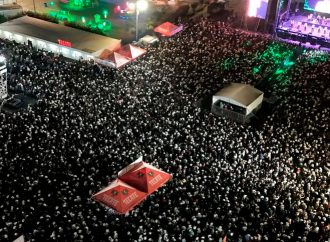 Muere joven de 26 años en la ExpoGan 2025 durante noche de máxima afluencia