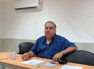 En riesgo utilidades de trabajadores de MIPYMES