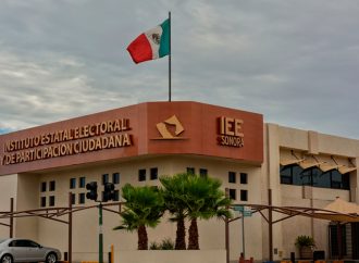 Entregan constancias de mayoría a magistrados locales electos
