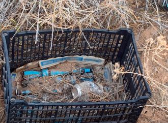 Destruyen misiles artesanales en Sonora