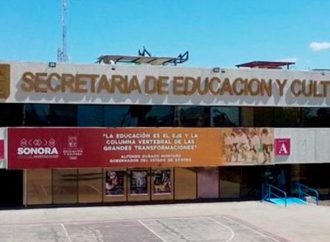 Prevén aumento del 6% al presupuesto de la SEC en 2026; prioridad a becas y uniformes gratuitos