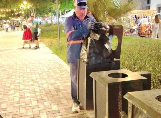 Habrá servicios de recolección de basura el lunes 17 de noviembre