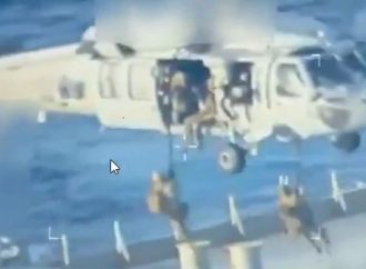 EU intercepta e incauta el mayor buque petrolero sancionado frente a Venezuela