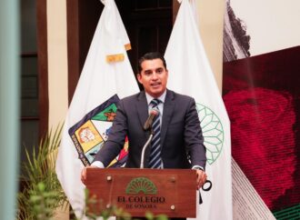 Realizan la primera sesión del 2026 de la Comisión Estatal para la Planeación de la educación superior
