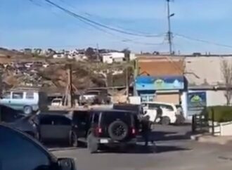 Localizan a persona privada de su libertad en Nogales