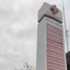 Piden donativos para beneficio de Cruz Roja Hermosillo