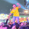 Mexicanos ayudan a localizar a familiar de niño extraviado durante FIFA Fan Fest en el Zócalo