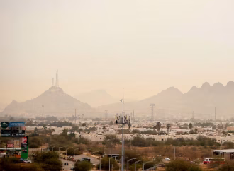 Prevén temperaturas de hasta 45 grados y lluvias aisladas en Sonora durante los próximos días