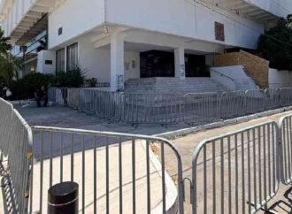 Congreso de Sonora opera bajo fuerte dispositivo de seguridad