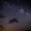 Recomiendan mirar la lluvia de estrellas fuera de la ciudad este miércoles