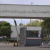 Invita el SAT a aprovechar descuentos del 100% en multas y recargos antes de fin de año
